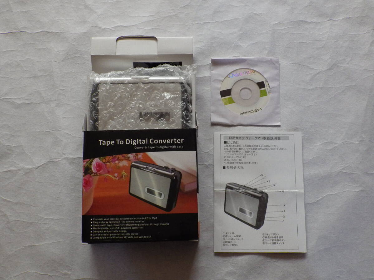USB 音源デジタル化 カセットウォークマン 「Tape To Digital Converter」中古品拍卖