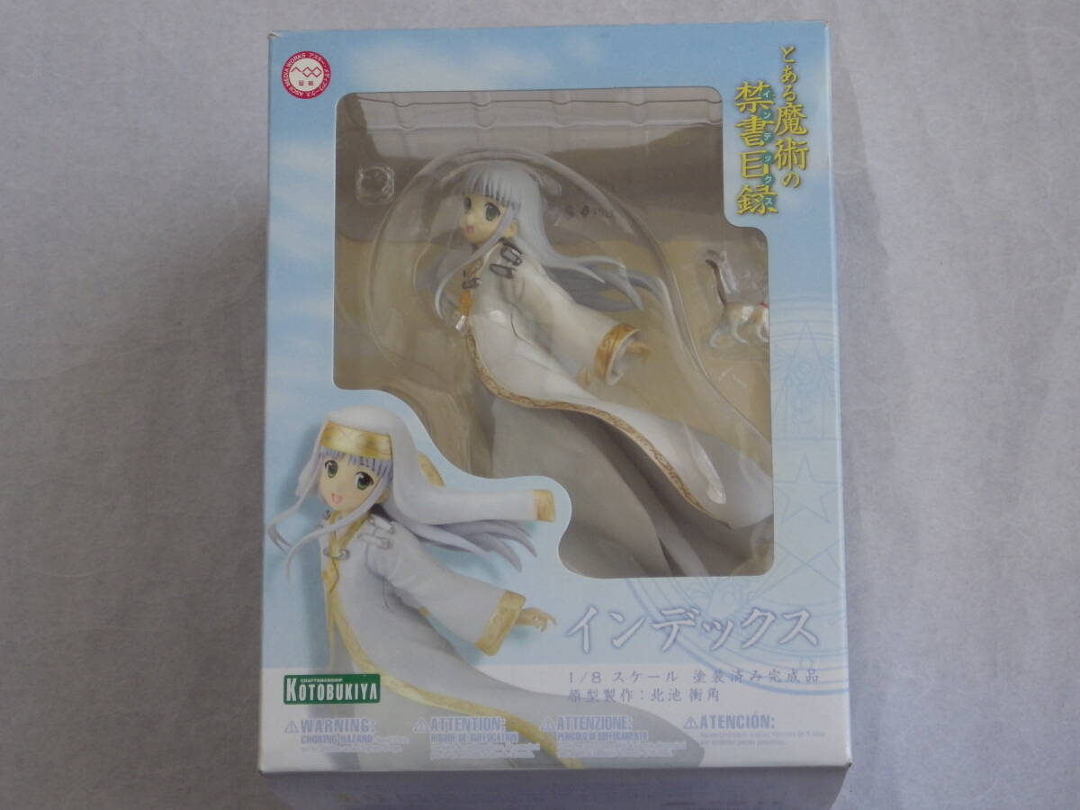 とある魔術の禁書目録 インデックス 開封品拍卖