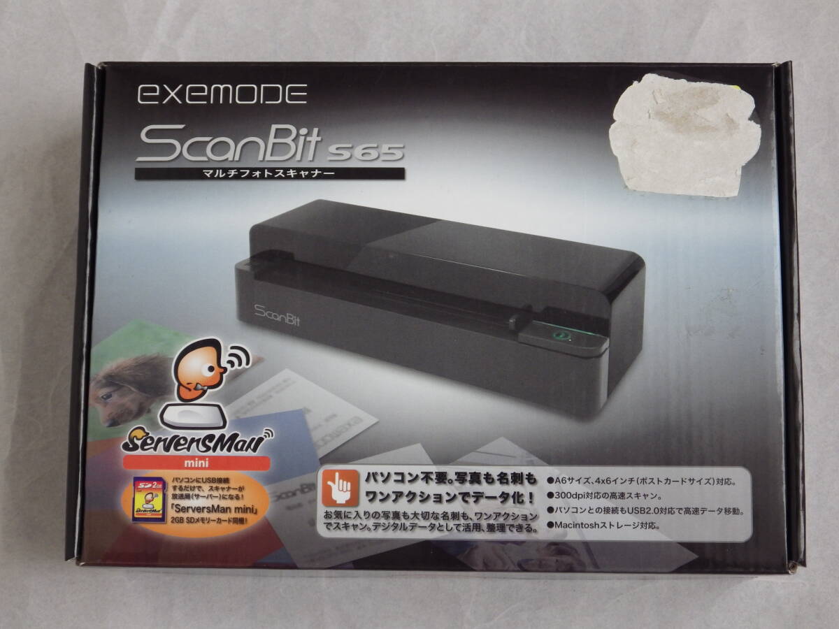 マルチフォトスキャナ― ScanBit S65 開封品 中古品拍卖