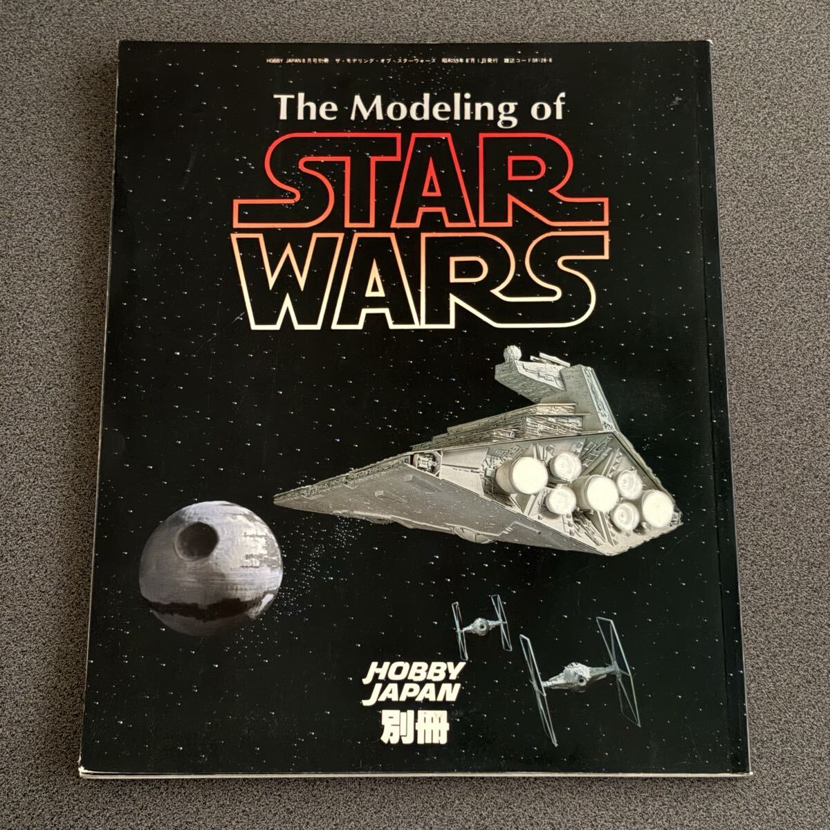 ホビージャパン 別冊 The Modeling of STAR WARS  モデリング オブ スターウォーズ ジオラマ プラモデル拍卖