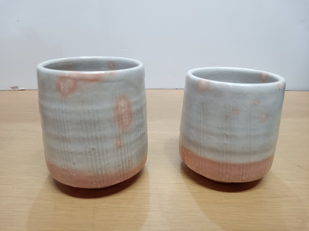 萩焼 湯呑み 茶道具 七代 岡田仙舟 陶器 工芸品 共箱 保管品拍卖