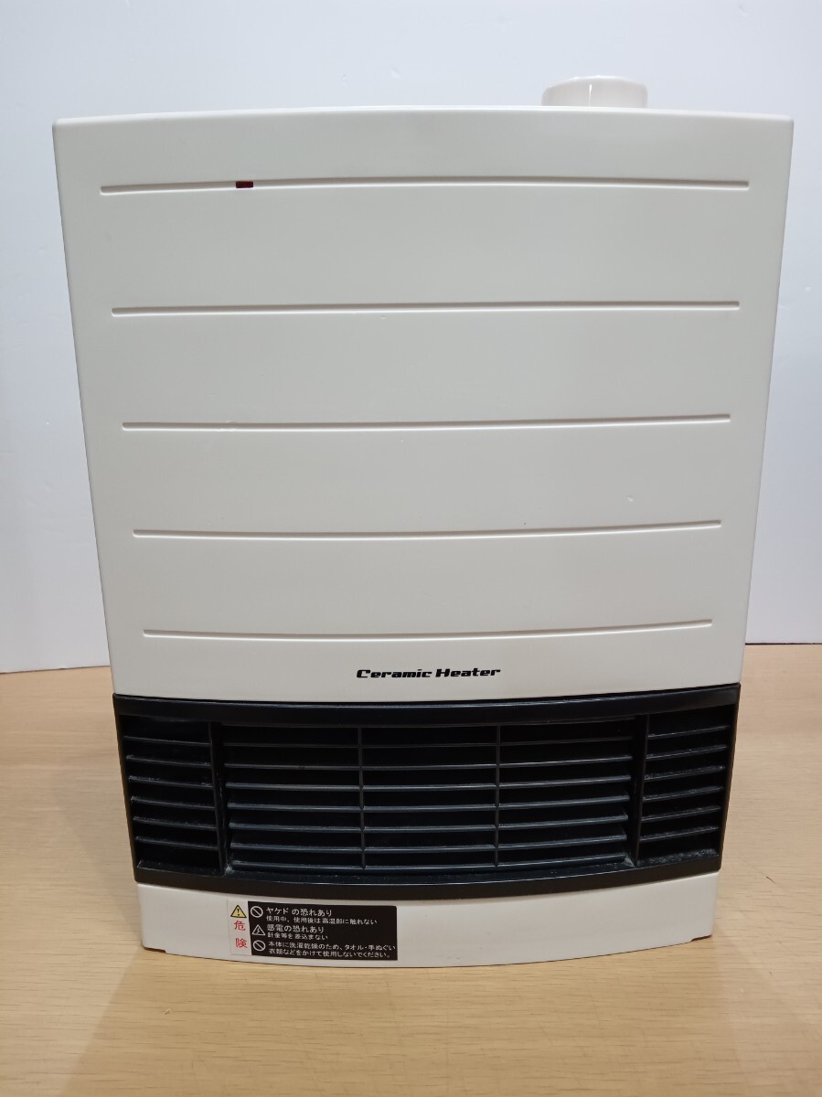 YUASA ZA-S1260M セラミック ヒーター ホワイト ジャンク品として ユアサ拍卖