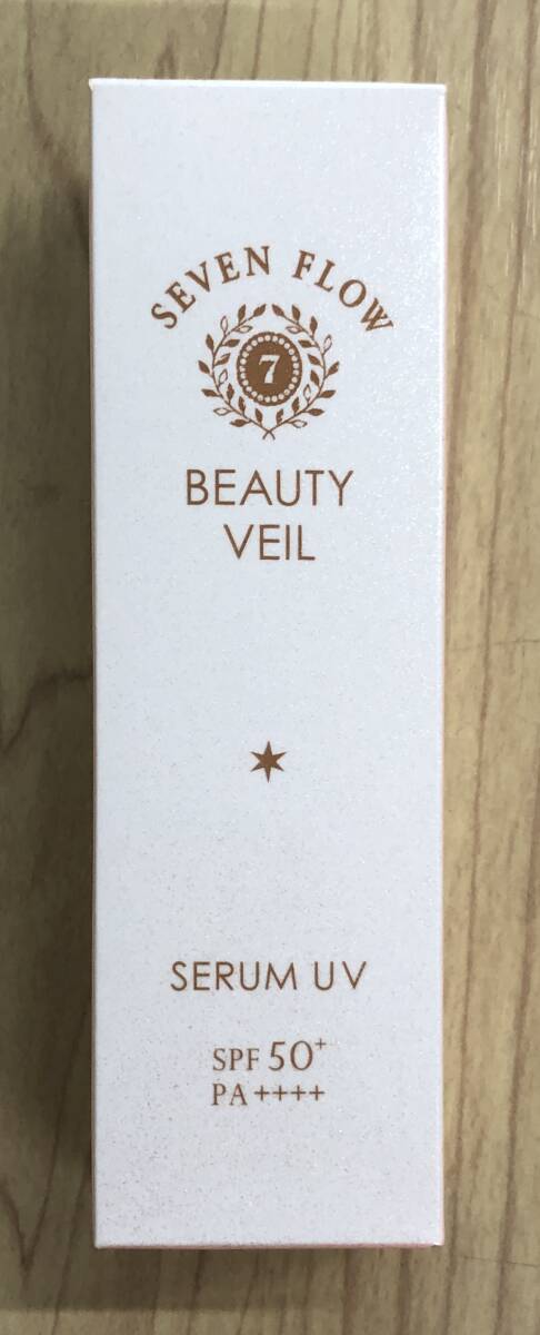 ZK-5【未使用・現状品】セブン フロー・ビューティ ヴェール・SEVEN FLOW・BEAUTY VEIL・日中用美容液・化粧下地・40g拍卖