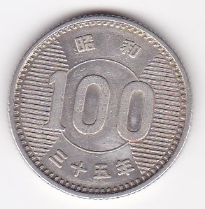 ★稲穂100円銀貨昭和35年★ 拍卖