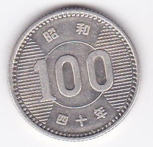 ★稲穂100円銀貨昭和40年★拍卖