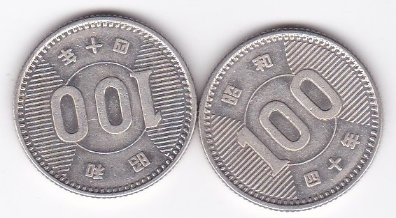 ★稲穂100円銀貨昭和40年 2枚★拍卖