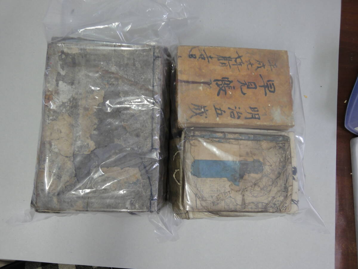 ひS-9 古文書 浄土和讃述編・異國奇談和荘兵衛叙・繪本 甲越軍記、金毘羅神霊記、曽我物語・繪本女雑書・雅俗要敘など拍卖