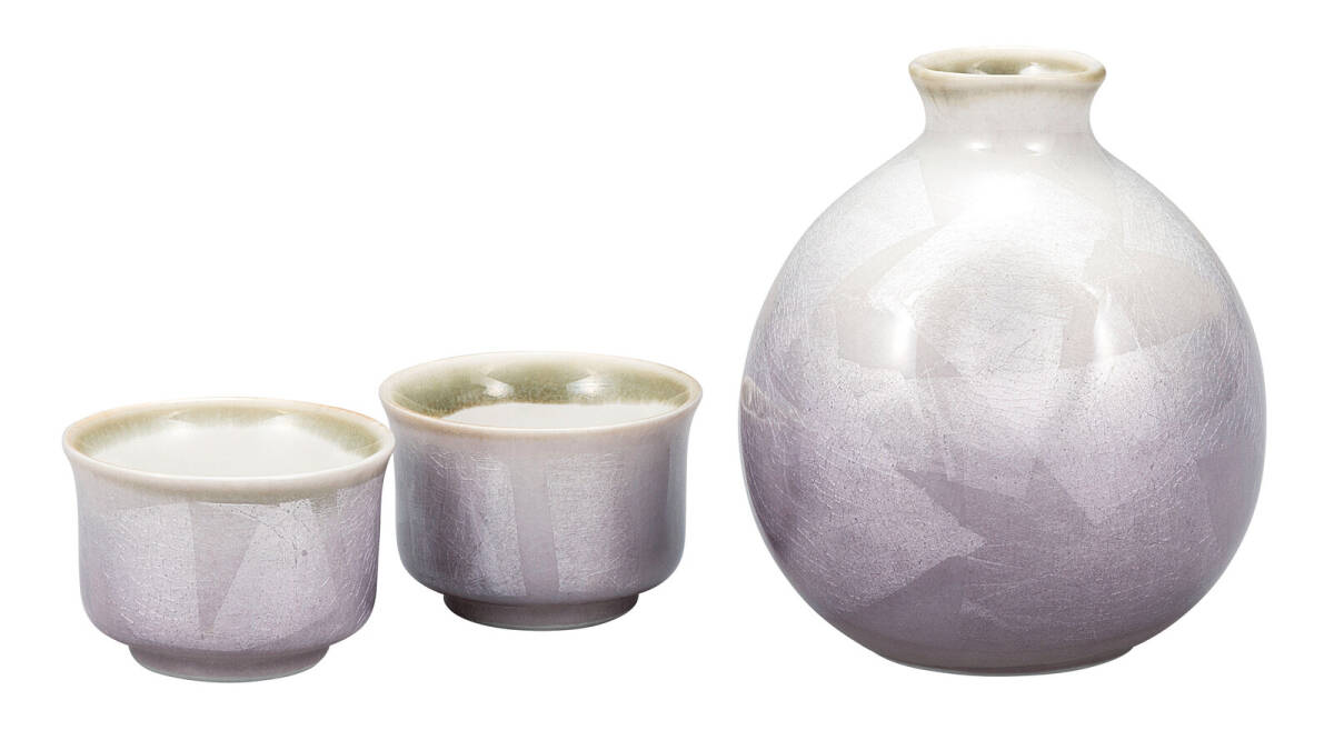 九谷焼! ☆紫銀彩・晩酌揃☆ K9-1250 新品 酒盃 サカズキ 杯 盃 お猪口 馬上杯 ギフト拍卖