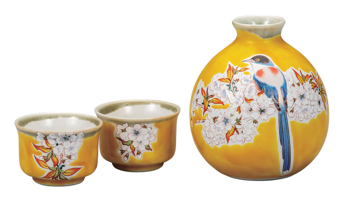 九谷焼! ☆吉田屋山桜に鳥・晩酌揃☆ K9-1241 新品 酒盃 サカズキ 杯 盃 お猪口 馬上杯 ギフト拍卖