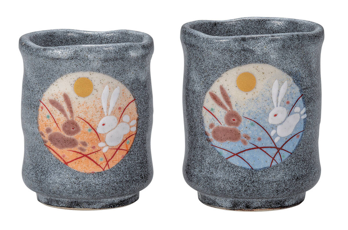 九谷焼! ☆月うさぎ・組湯呑☆ K9-748 新品 汲出 煎茶 ほうじ茶 茶器 ギフト拍卖