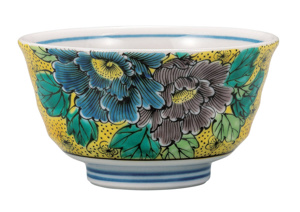 九谷焼! ☆吉田屋牡丹・ご飯茶碗(小)☆ 新品 K9-462 飯碗 飯茶碗 丼 どんぶり 鉢 多用丼 碗 プレート ギフト拍卖