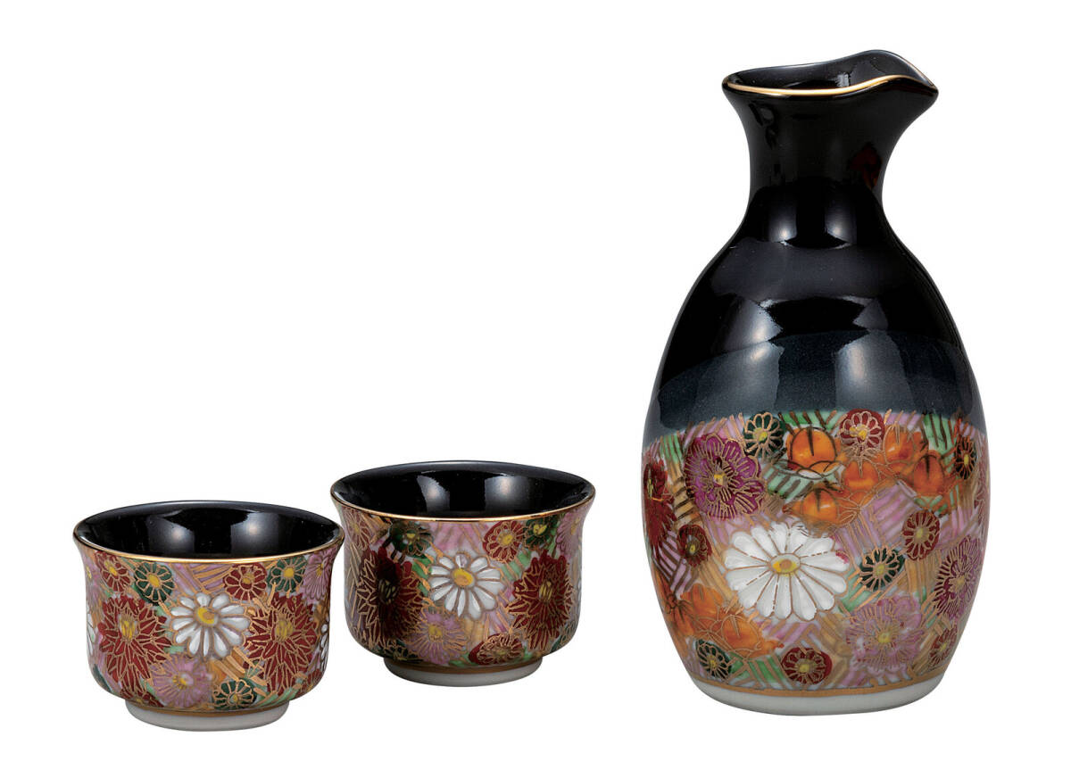 九谷焼! ☆花詰・晩酌揃☆ K9-1243 新品 酒盃 サカズキ 杯 盃 お猪口 馬上杯 ギフト拍卖