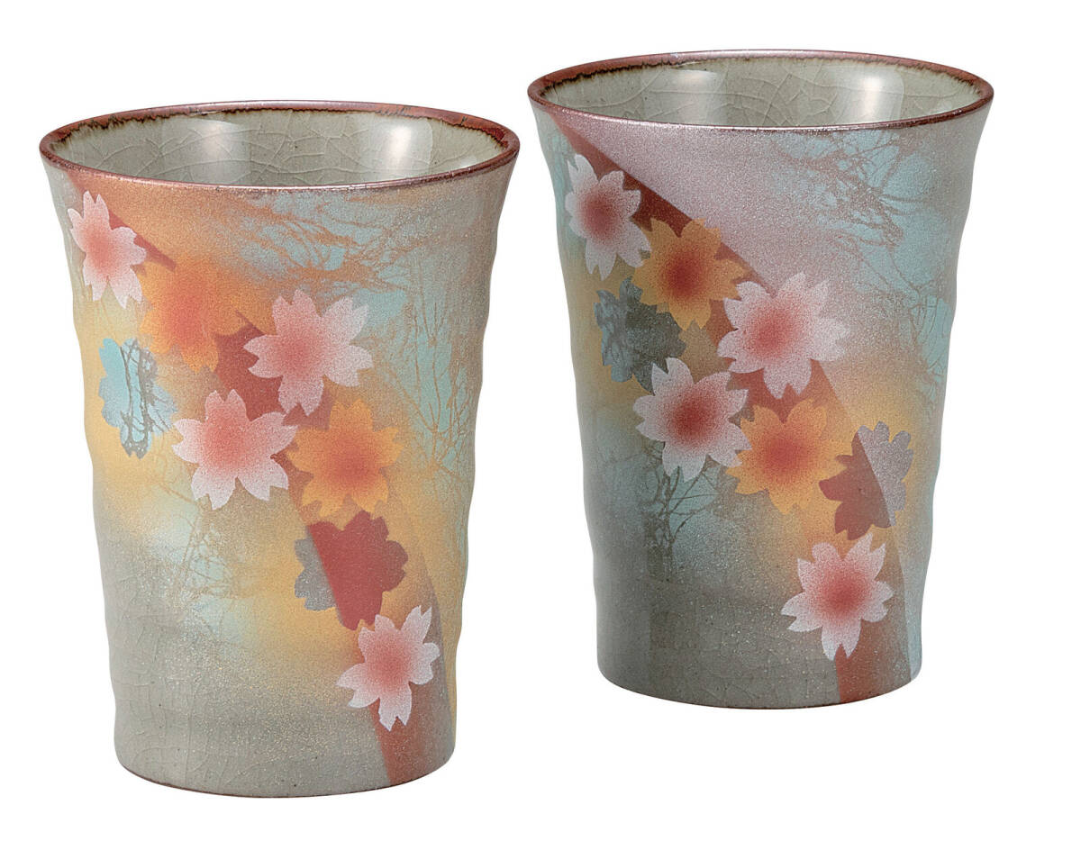 九谷焼! ☆陽光花文・ペアフリーカップ☆ K9-1173 新品 湯呑 汲出 煎茶 ほうじ茶 茶器 ギフト拍卖