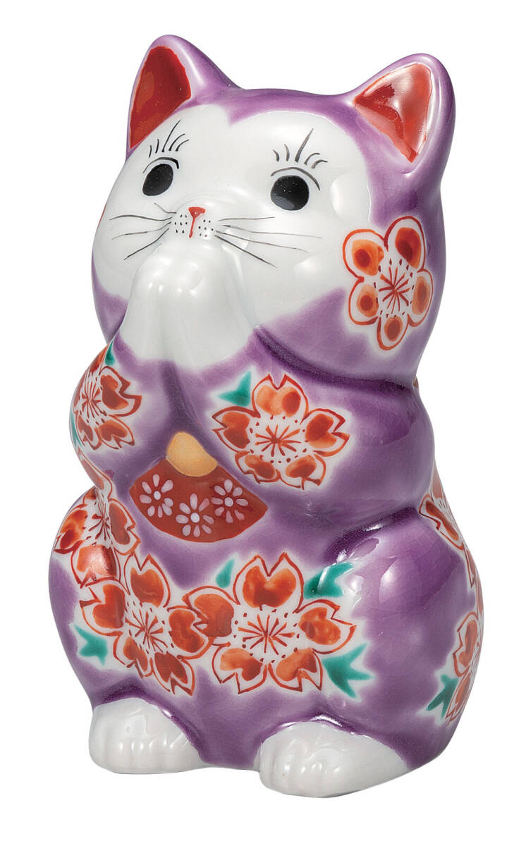 九谷焼! ☆パープル釉桜・お祈り猫3.8号☆ K9-1610 新品 商売繁盛 縁起物 千客万来 開運 置物 招き猫 ギフト拍卖
