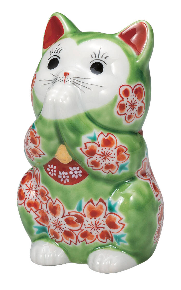九谷焼! ☆グリーン釉桜・お祈り猫3.8号☆ K9-1609 新品 商売繁盛 縁起物 千客万来 開運 置物 招き猫 ギフト拍卖