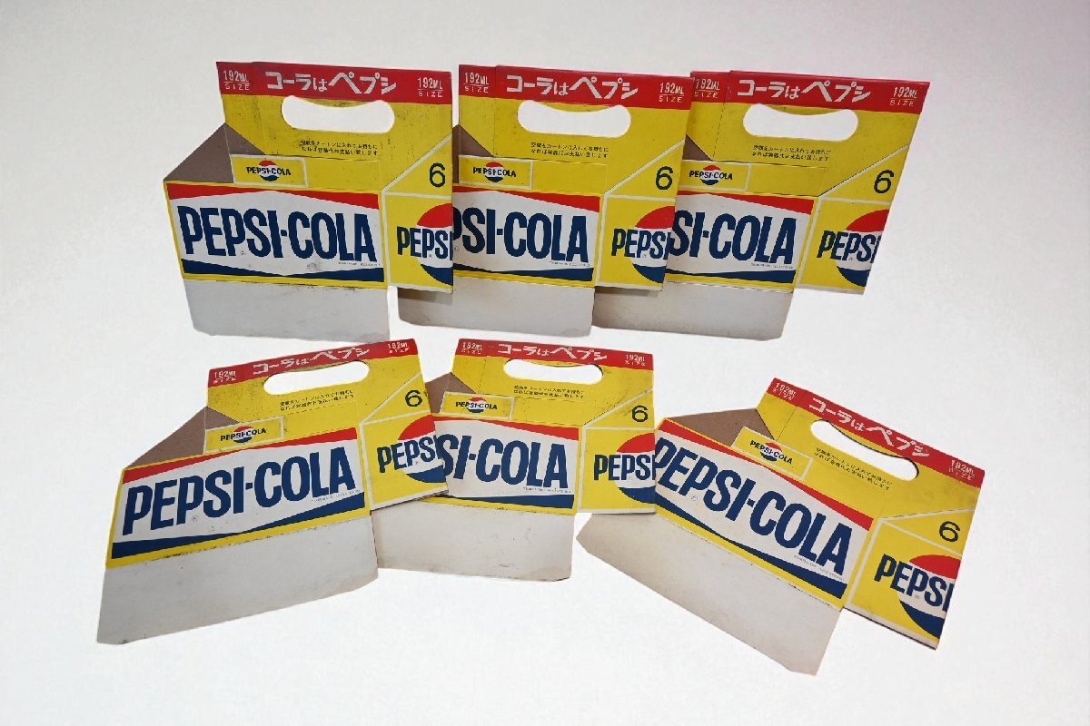 ○日本製1969年物ペプシコーラ 紙製カートンケース PEPSI 未使用品 6点セット 送料込!古道具のgplus広島2509k拍卖