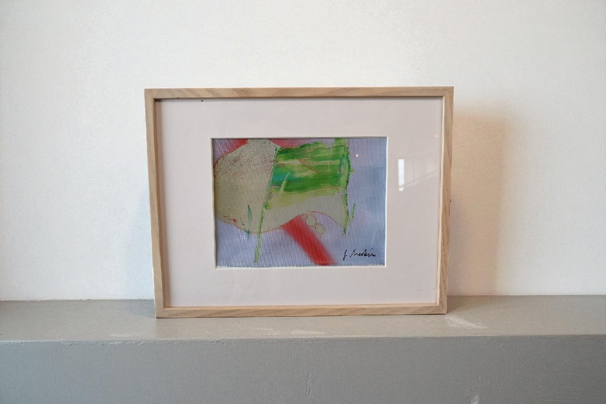 ○お洒落なアクリル画 木製額 ネオンの光の残影風 スタイリッシュな筆さばき モダン アート 古道具のgplus広島 2509i拍卖