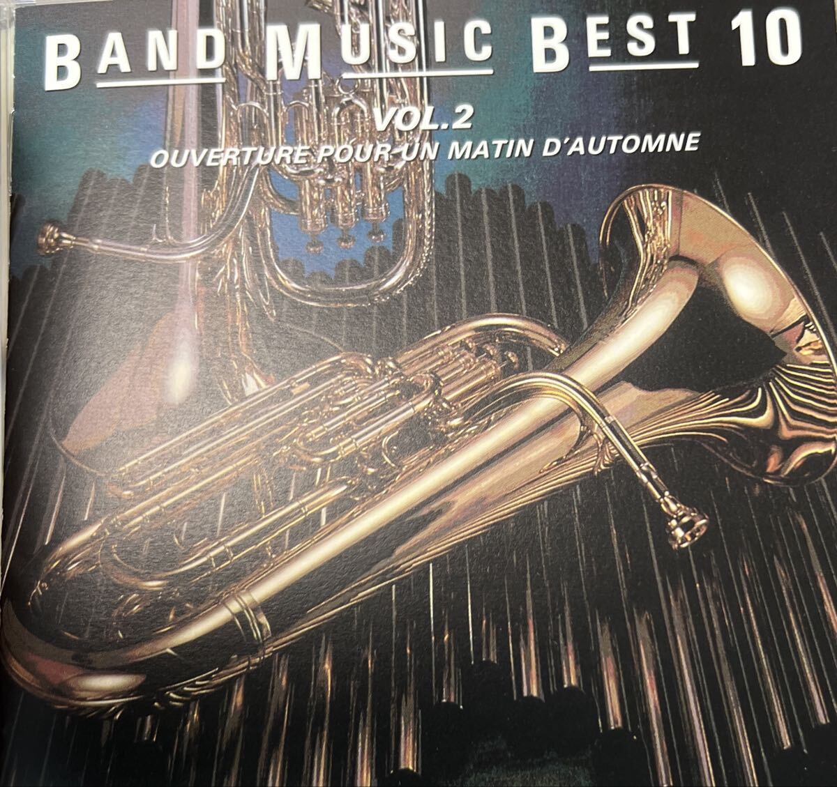 吹奏楽ベストテンVol.3 秋の朝の序曲拍卖