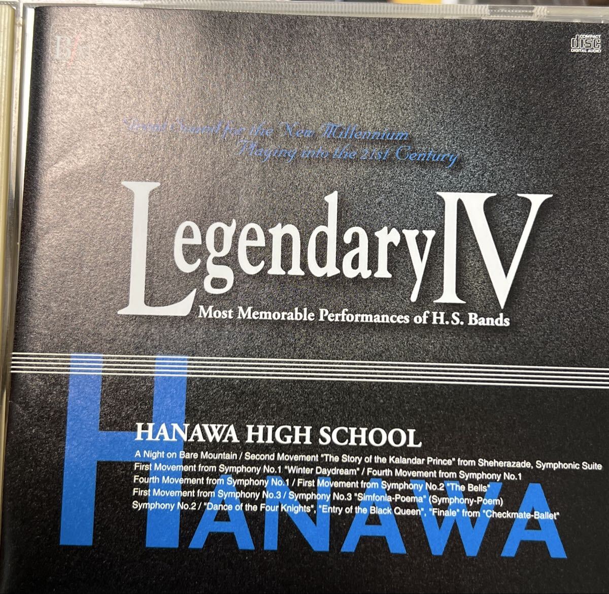 レジェンダリーIV 秋田県立花輪高等学校吹奏楽部拍卖