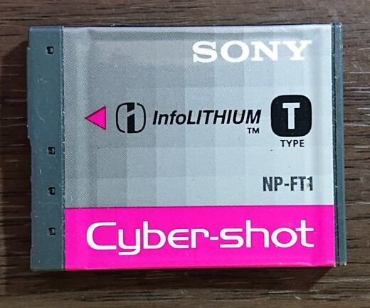 【SONY】 コンデジ用バッテリー ☆ NP-FT1拍卖
