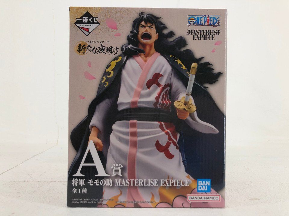 一番くじ ワンピース 新たな夜明け A賞 将軍 モモの助 MASTERLISE EXPIECE拍卖