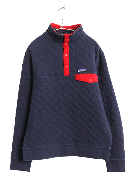 パタゴニア オーガニック コットン キルト スナップT メンズ М / 17年製 プルオーバー キルティング ジャケット ジャンパー ブルゾン 廃盤拍卖