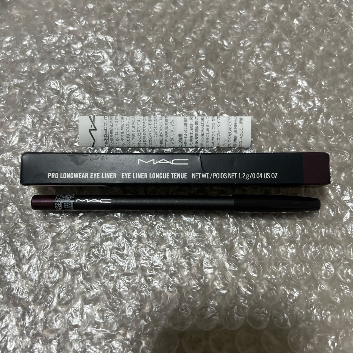 新品 MAC プロロングウェア アイライナー ストロング ウィルド MAC コスメ 美容 化粧品 アイライナー 目元コスメ PRO LONGWEAR 拍卖
