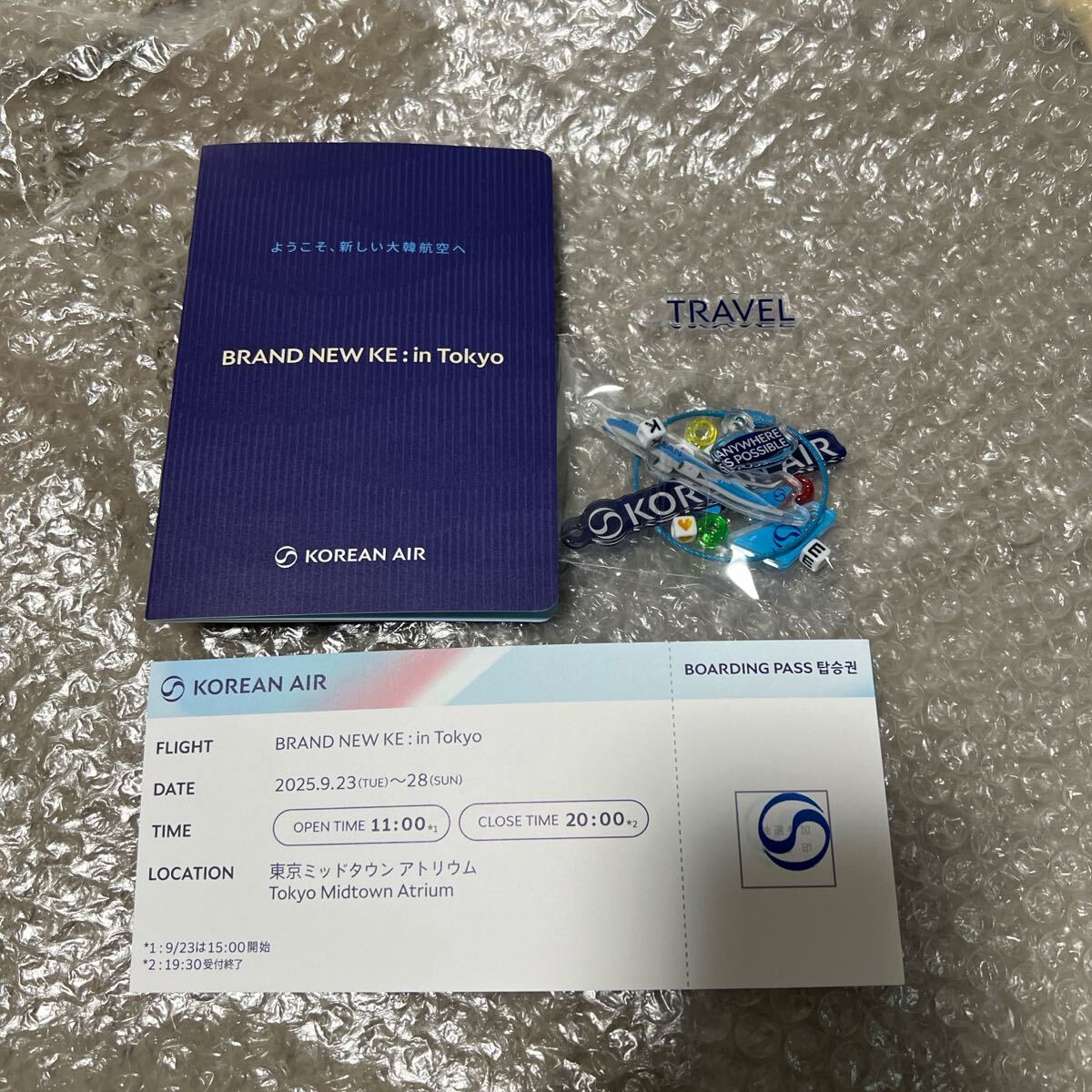 【非売品】KOREAN AIR 大韓航空 キーリング チャーム 冊子 4点セット 公式グッズ レア 希少 イベント KAL/KE 韓国 航空会社 ノベルティー拍卖