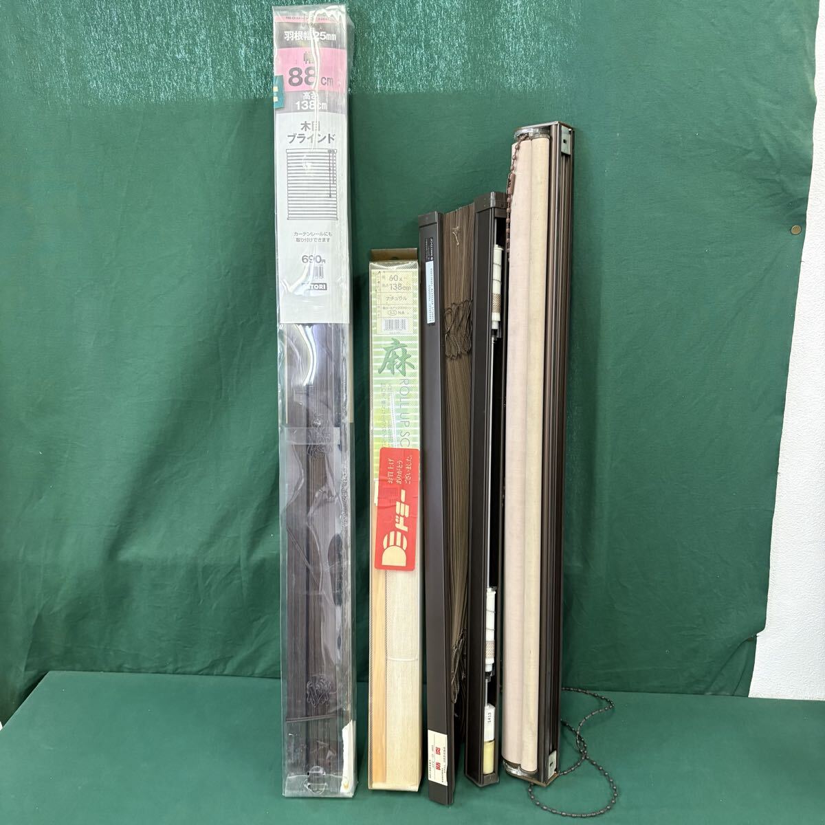 〇中古《ブラインド ロールスクリーンまとめて》インテリア 麻 木目ブラインド ニトリ TOSO 263-78拍卖