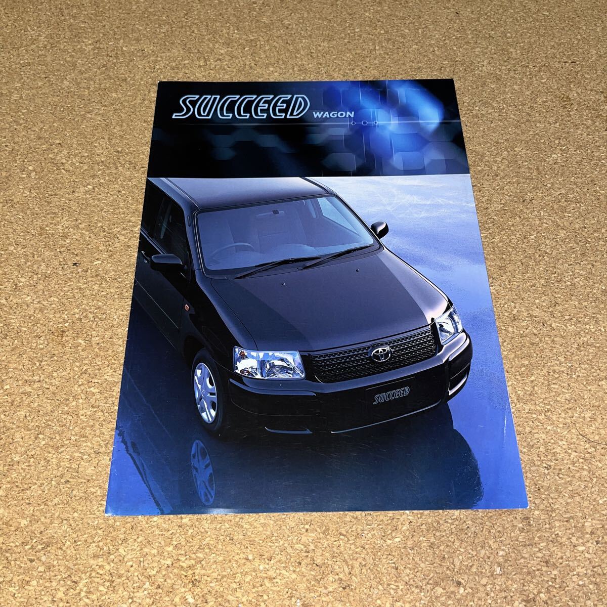 サクシードワゴン 12,4 TY25326拍卖