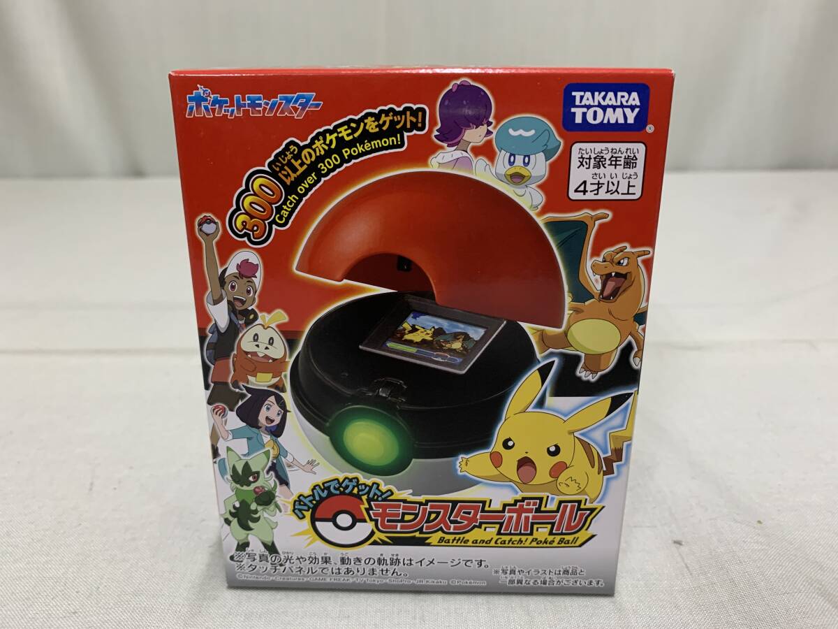 ポケットモンスター バトルでゲット!モンスターボール 300以上のポケモンをゲット!! TAKARATOMY拍卖