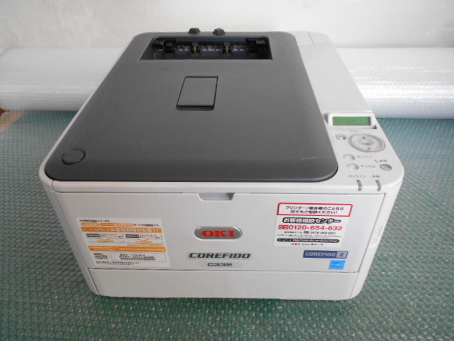 OKI COREFIDO2 C332dnw カラーLEDプリンター 印字7000枚 発送サイズA拍卖