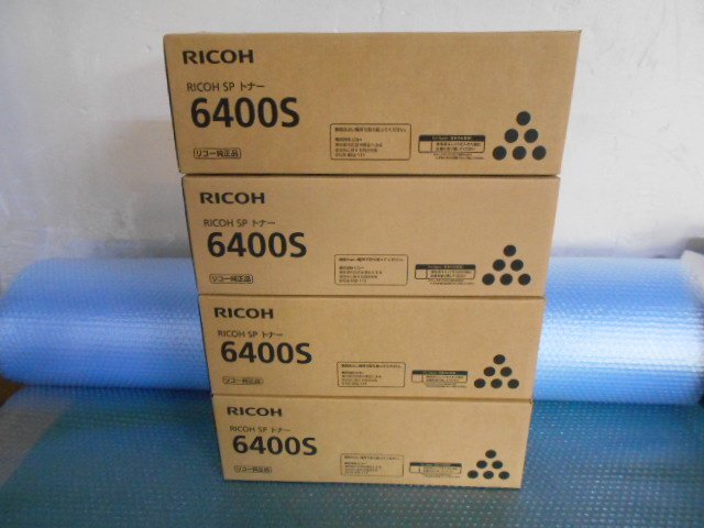 リコー純正品 RICOH SPトナー 6400S 4箱(4個) 未使用/未開封120サイズ発送拍卖