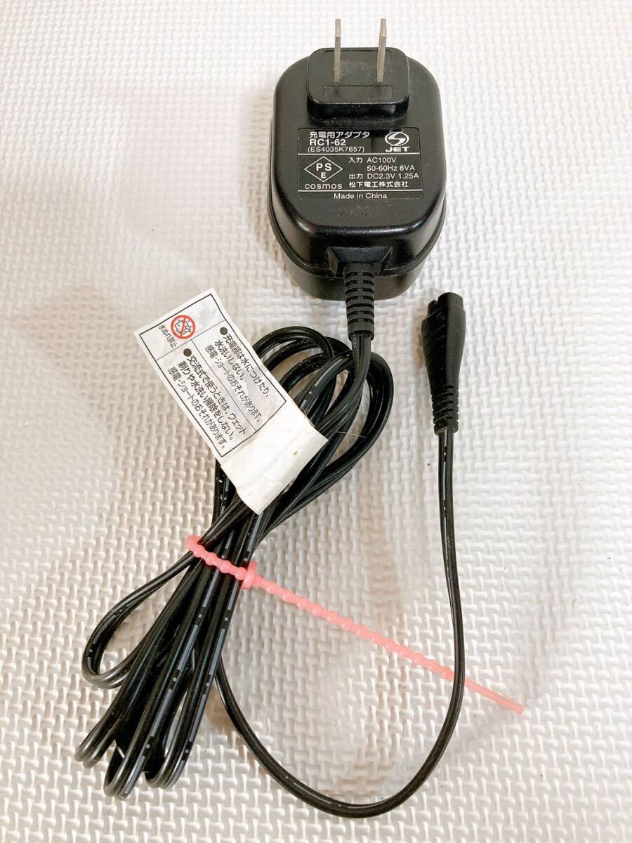 ★National ナショナル 松下電工 ACアダプター RC1-62拍卖