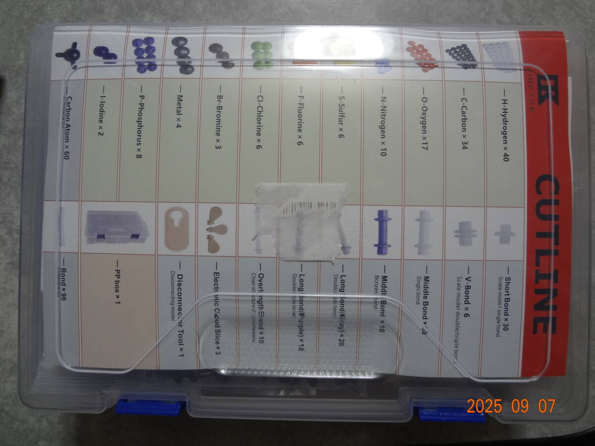 LINKTOR CUTLINE 分子構造模型 分子モデルセット ※欠品あり拍卖