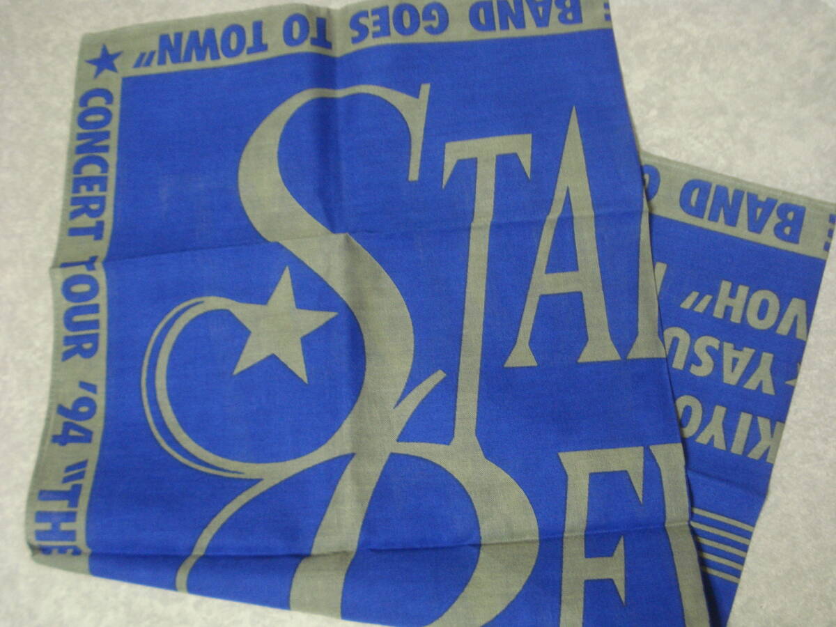☆ スターダストレビュー コンサートツアー'94 楽団 バンダナ☆ THE BAND GOES TO TOWN スタレビ拍卖