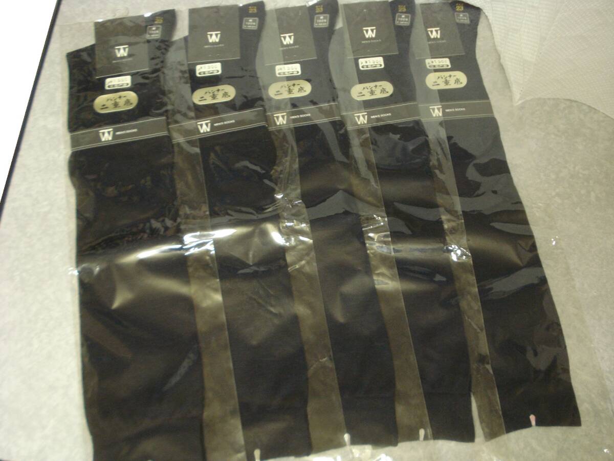 ☆ レトロ 綿100% メンズ ハイソックス 5足☆ 23cm 紺 ネイビー シースルー 靴下 ロングホーズ ビジネスソックス拍卖