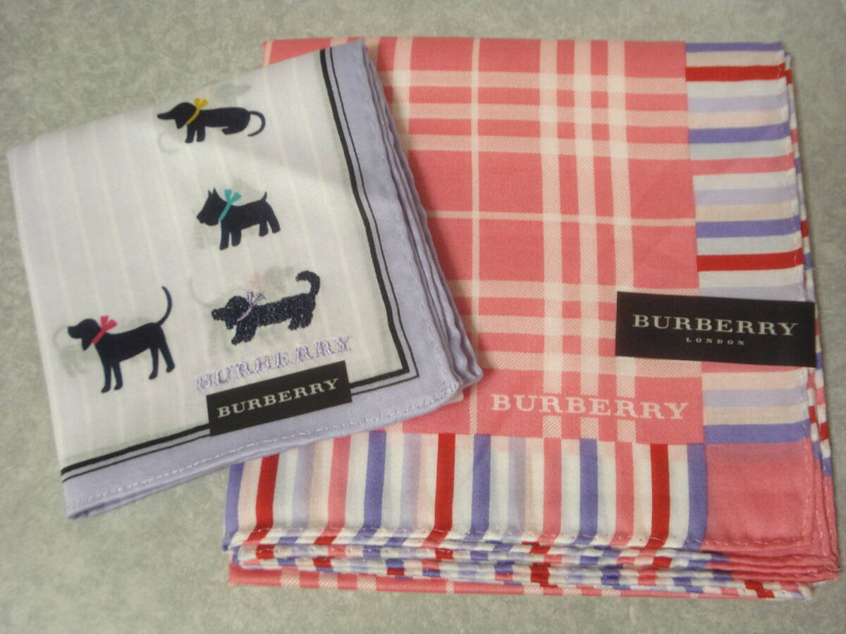 ☆ バーバリー ハンカチ 2枚☆ 紫 パープル 犬柄 ピンク チェック 大判ハンカチーフ拍卖