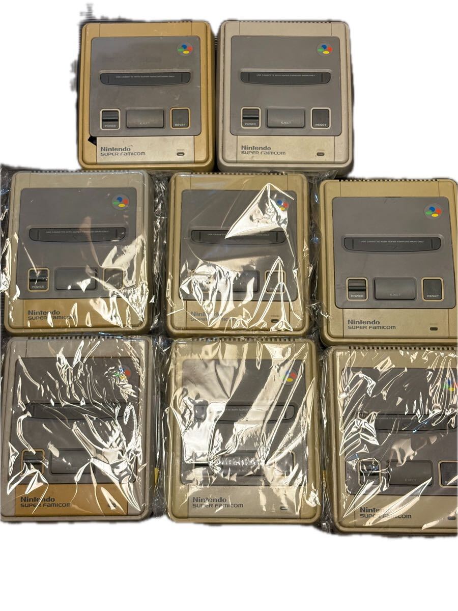 任天堂 スーパーファミコン 本体のみ 8台まとめてセット拍卖