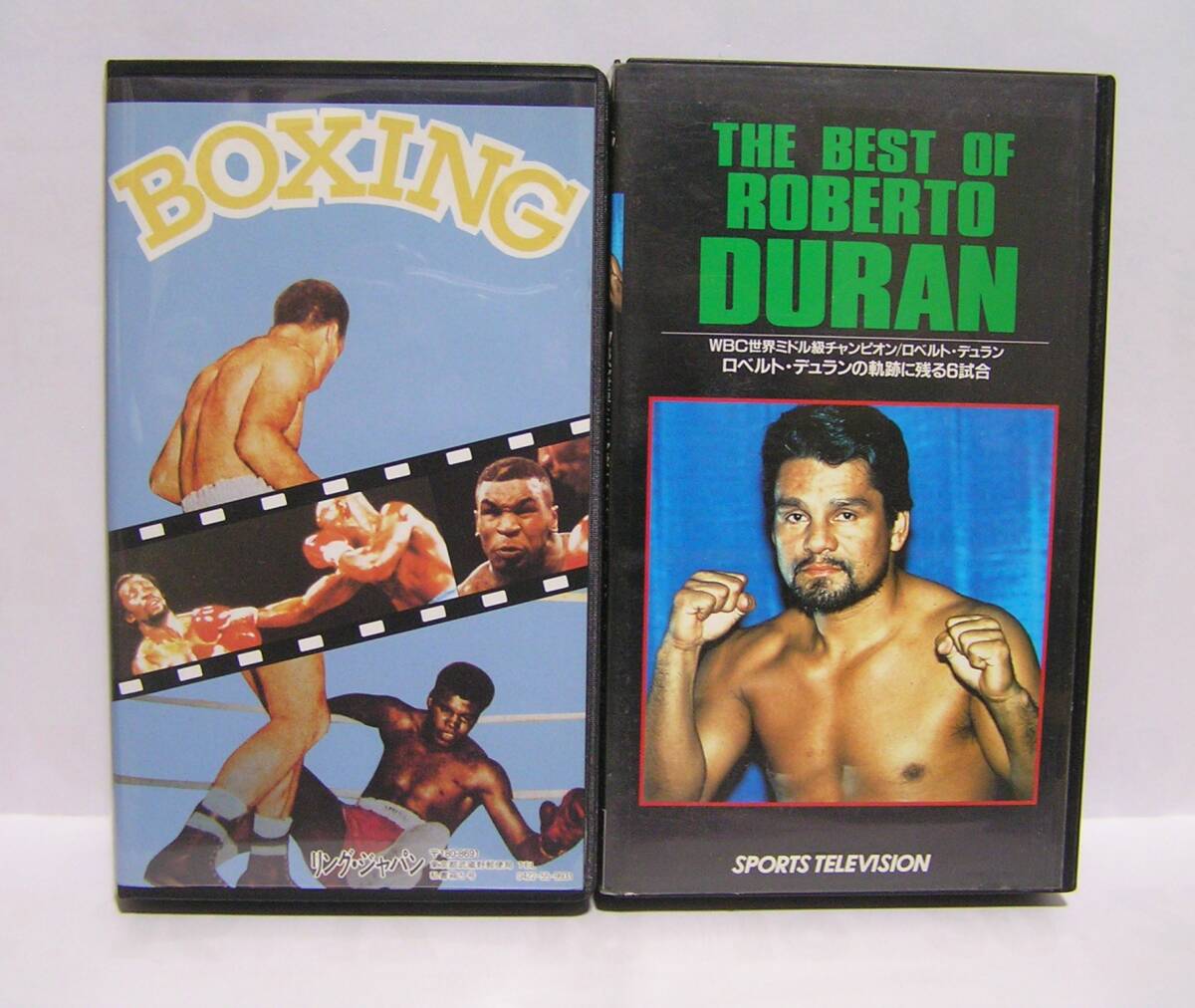 リングジャパン 【ロベルト・デュラン栄光の記録 石のコブシ45番勝負・ジョー小泉氏解説入り】【ザ・ベストオブデュラン】拍卖