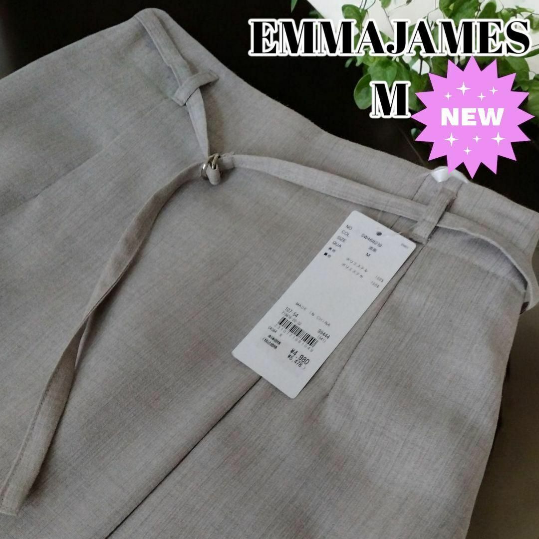 新品 M/ 巻きスカート風 ウエストゴム ミモレ丈 レディース スカート エマジェイムス リボンベルト付き 薄茶拍卖