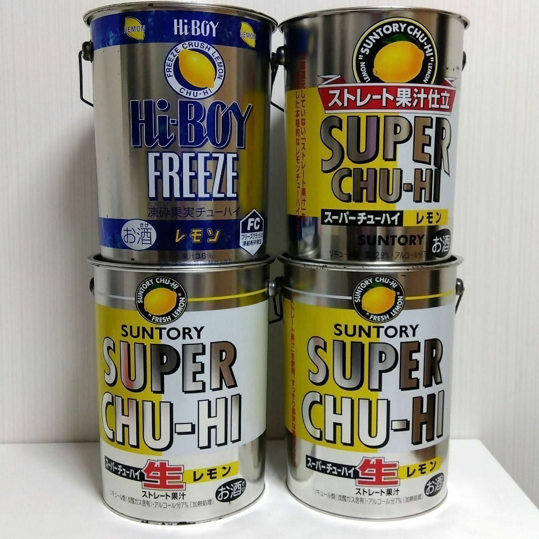 4個セット サントリー スーパーチューハイ 合同酒精 ハイボーイ ペール缶 レア 希少品 昭和レトロ 一つ蓋なし拍卖