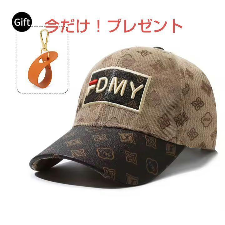 新品 モノグラム FDMY 刺繍 キャップ 野球帽 帽子 ブラウン メンズ レディース ユニセックス拍卖