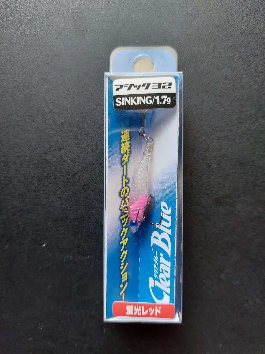 新品★クリアブルー アジック32 透明ピンク アジング メバリング ライトゲーム アジ メバル 拍卖