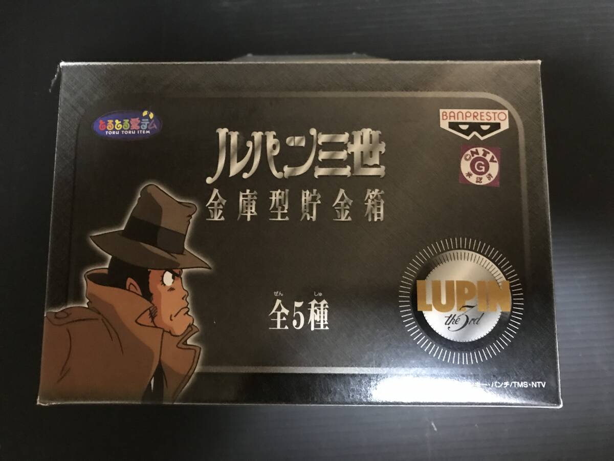 ルパン三世 金庫型貯金箱 銭形警部 未使用 撮影の為、開封拍卖