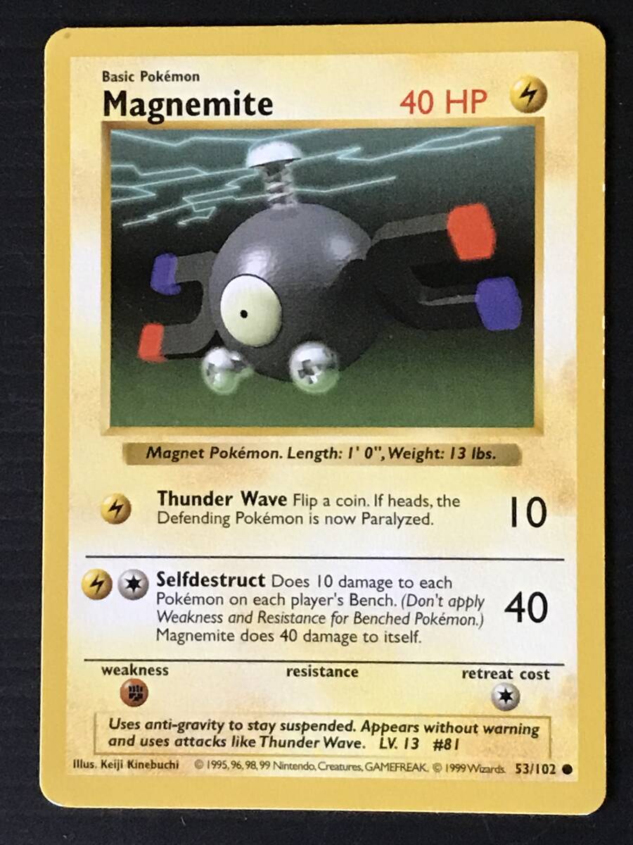 ポケモンカード 英語版 旧裏 1ED マークなし Magnemite 40HP 53/102●拍卖