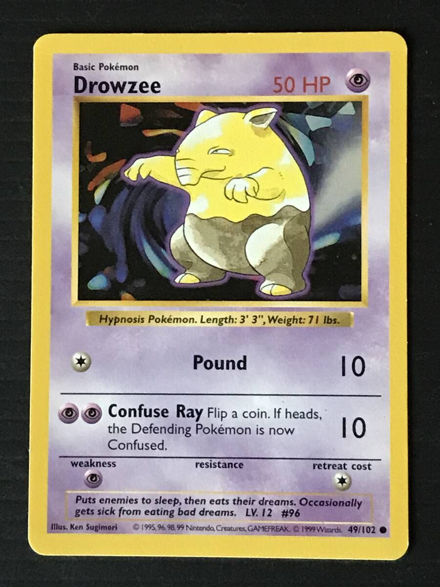 ポケモンカード 英語版 旧裏 1ED マークなし Drowzee 50HP 49/102●拍卖