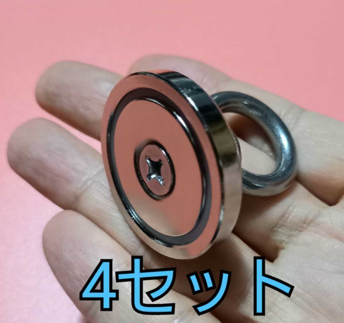 穴が開いた超強力 大型 直径36mm ネオジム磁石 4個 ネオジウムmagnet拍卖