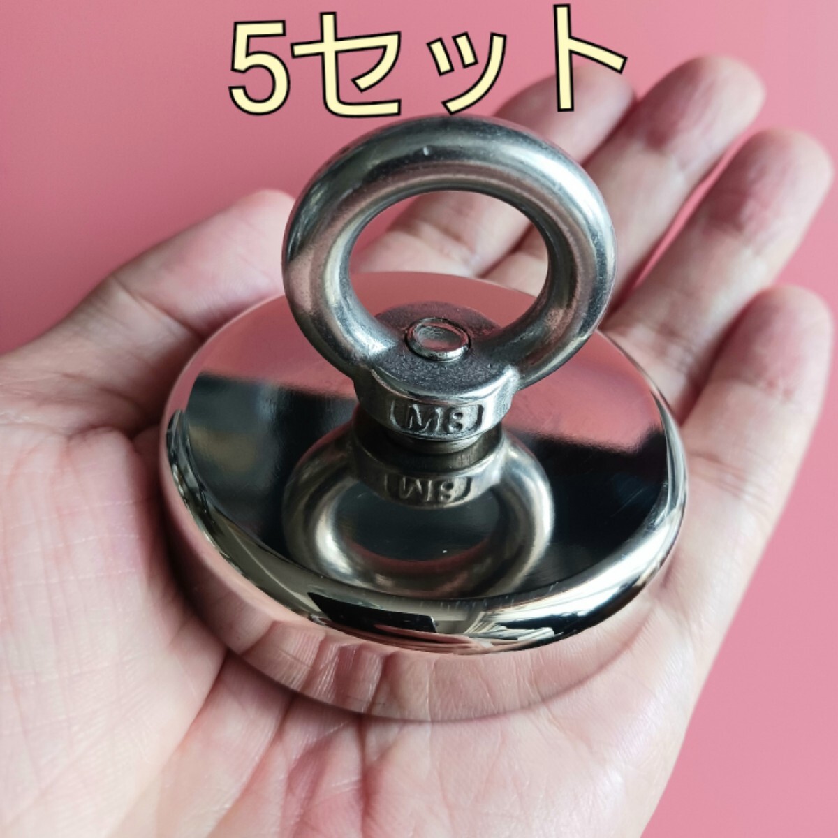 超強力 大型 直径60mm ネオジム磁石5セット ネオジウムmagnet 拍卖