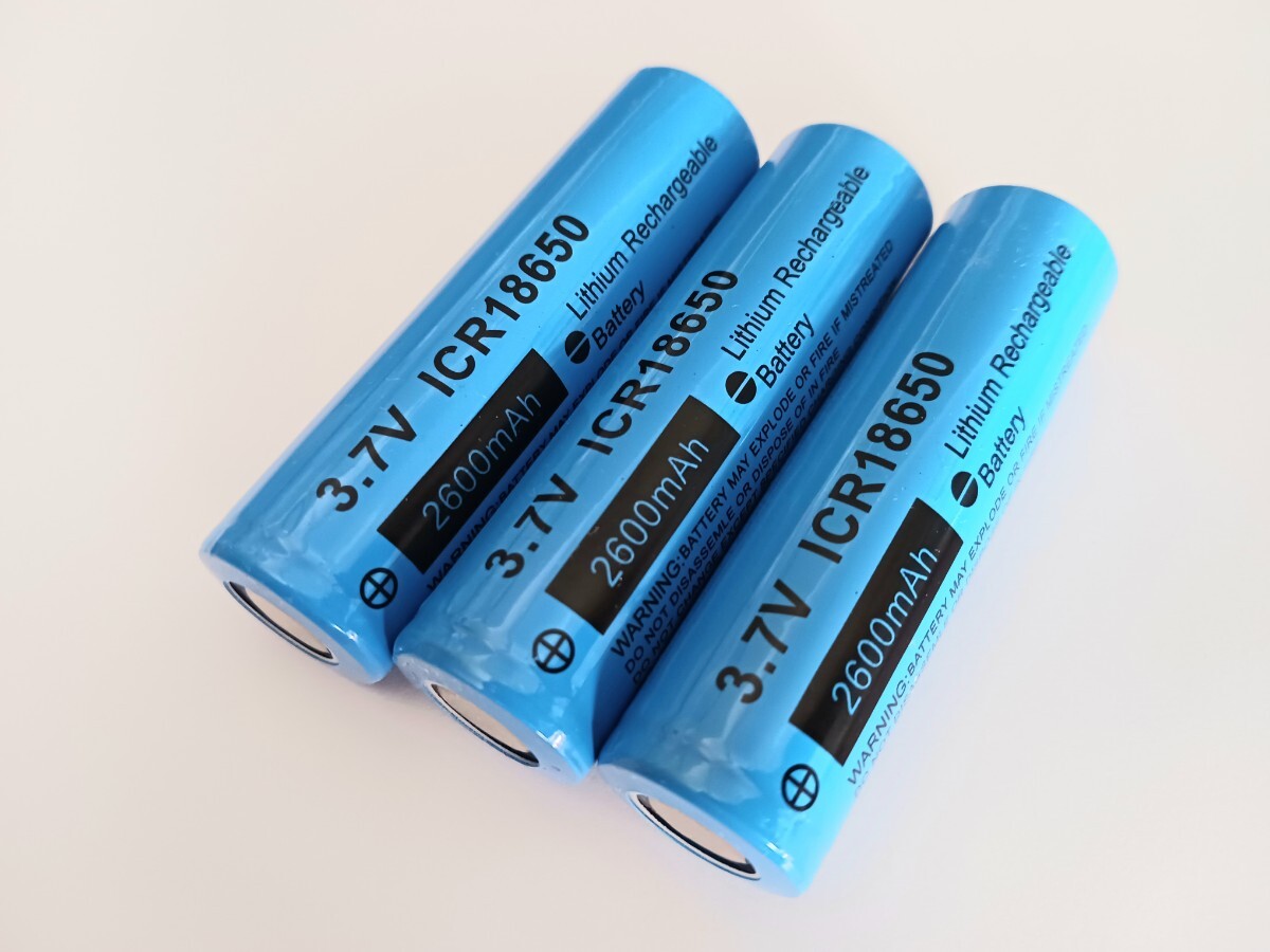 18650充電バッテリー 2600mAh フラットタイプ 充電池 3個拍卖